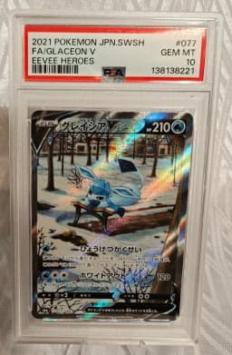 Glaceon V
