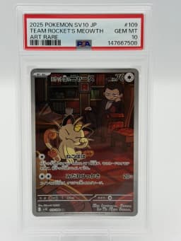 Team Rocket's Meowth