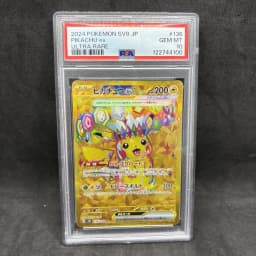 Pikachu ex