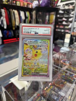 Pikachu ex
