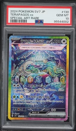 Terapagos ex