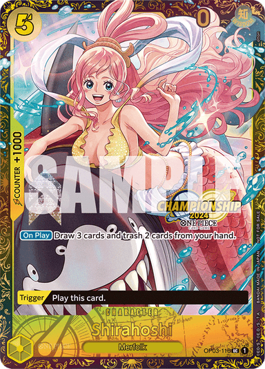 Shirahoshi
