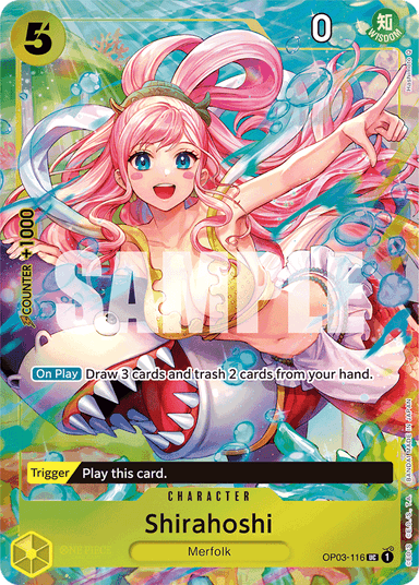 Shirahoshi