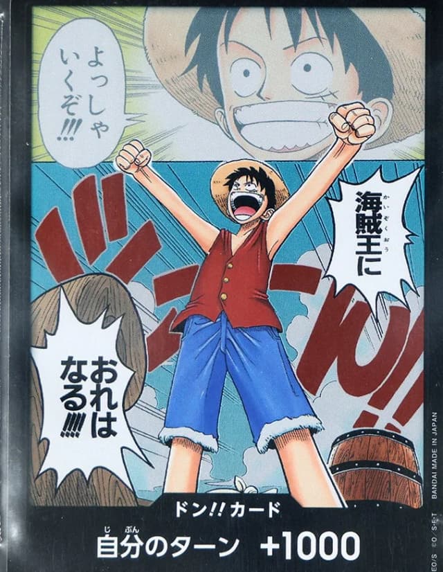 DON!! Card ALT ART