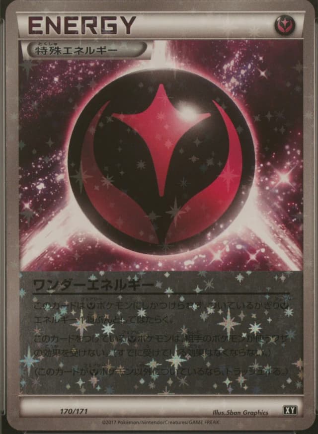 Wonder Energy
